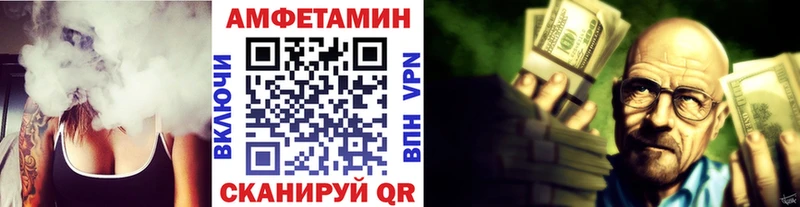 MEGA tor  Сыктывкар  Первитин кристалл  наркота 
