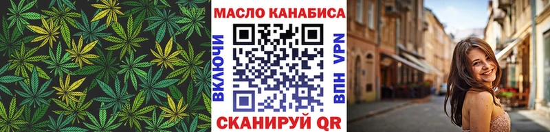 Дистиллят ТГК концентрат Сыктывкар